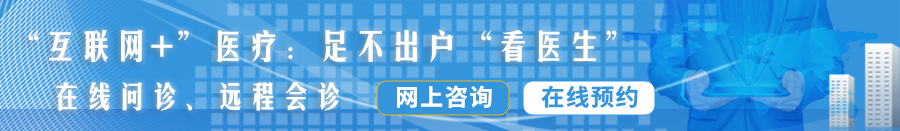 大鸡巴操逼黄色视频免费